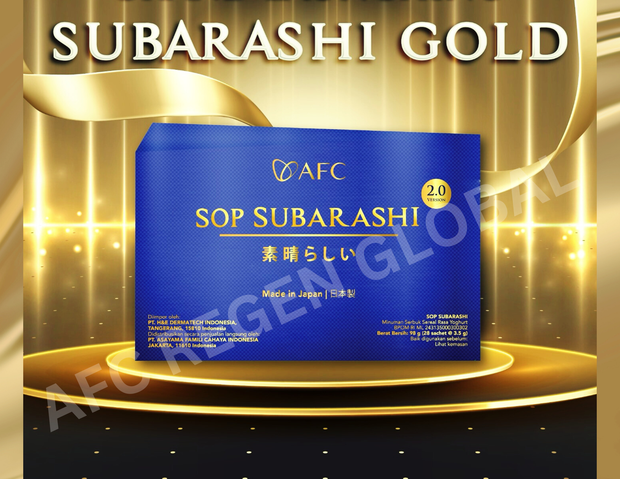 Subarashi Gold